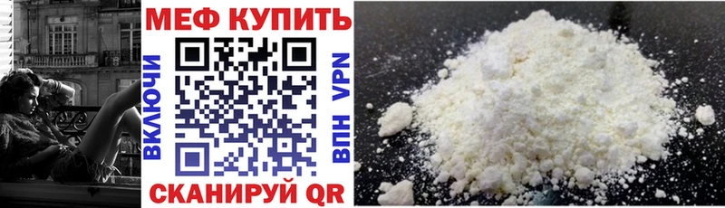 Купить наркотики цена Орёл Cocaine  МЕФ  Alpha-PVP  Марихуана  ГАШ 