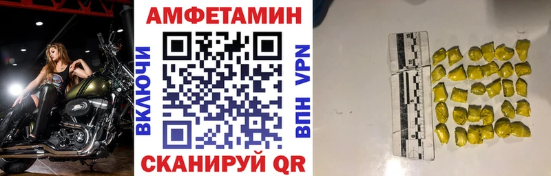 что такое Орёл АМФ Розовый