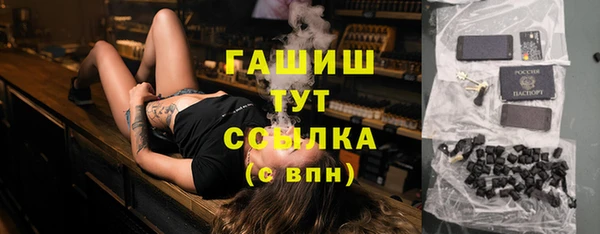 каннабис Абдулино