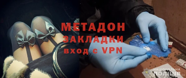 каннабис Абдулино