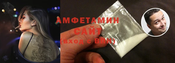 стаф Абаза