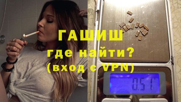 каннабис Абдулино