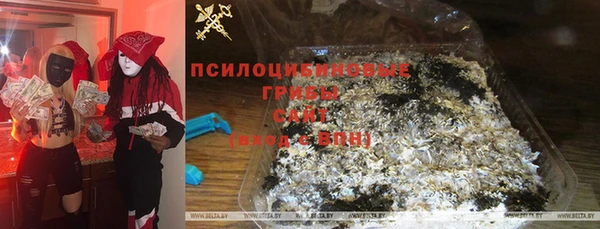 мефедрон Алексеевка