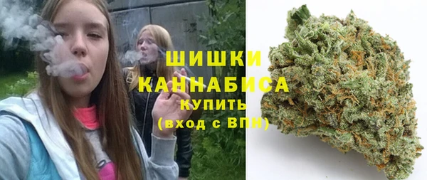 каннабис Абдулино
