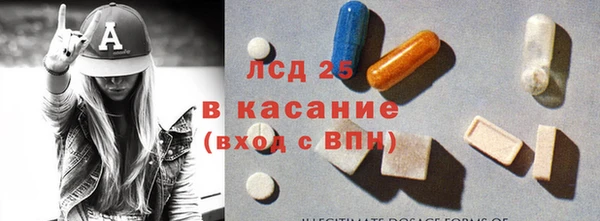 каннабис Абдулино