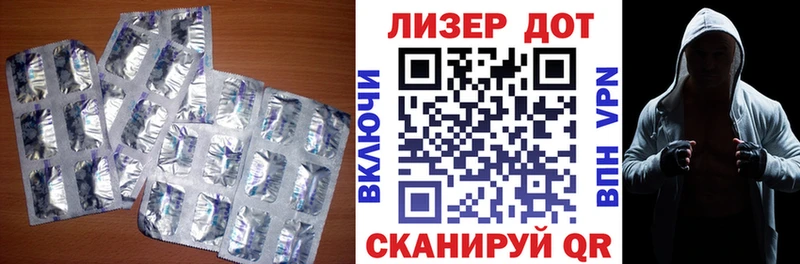 ЛСД экстази ecstasy  Орёл 