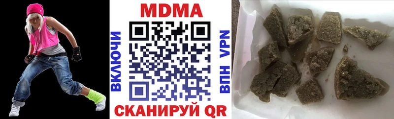 MDMA VHQ  Орёл 